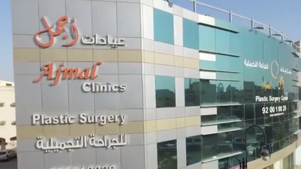 video cover image